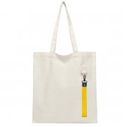 Сумка для покупок LUMISSA 325 г/м² с ремувкой, натуральный/жёлтый арт. 25014.00.06
