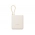 Внешний аккумулятор со встроенным кабелем Xiaomi Power Bank (Integrated Cable), 10000 мАч