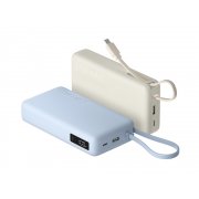 Внешний аккумулятор со встроенным кабелем Xiaomi 67W Power Bank (Integrated Cable), 20000 мАч