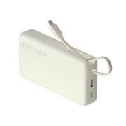 Внешний аккумулятор со встроенным кабелем Xiaomi 67W Power Bank (Integrated Cable), 20000 мАч