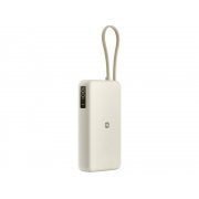 Внешний аккумулятор со встроенным кабелем Xiaomi 67W Power Bank (Integrated Cable), 20000 мАч