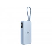 Внешний аккумулятор со встроенным кабелем Xiaomi 67W Power Bank (Integrated Cable), 20000 мАч