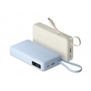 Внешний аккумулятор со встроенным кабелем Xiaomi 67W Power Bank (Integrated Cable), 20000 мАч