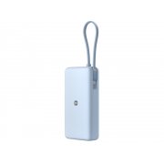 Внешний аккумулятор со встроенным кабелем Xiaomi 67W Power Bank (Integrated Cable), 20000 мАч