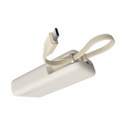 Внешний аккумулятор со встроенным кабелем Xiaomi 67W Power Bank (Integrated Cable), 10000 мАч