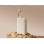 Внешний аккумулятор со встроенным кабелем Xiaomi 33W Power Bank (Integrated Cable), 20000 мАч