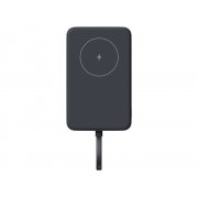 Внешний аккумулятор с кабелем Xiaomi 33W Magnetic Power Bank (Integrated Cable), 10000 мАч