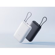 Внешний аккумулятор с встроенным кабелем Xiaomi Power Bank (Integrated Cable), 20000 мАч