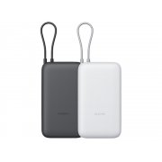 Внешний аккумулятор с встроенным кабелем Xiaomi Power Bank (Integrated Cable), 20000 мАч
