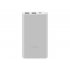 Внешний аккумулятор Xiaomi Power Bank 22.5W Lite, 10000 мАч