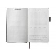 Блокнот А5 «Вижн Тренд» в твердой обложке арт. 180992.17