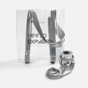 Сумка-конструктор для бутылки Kesta арт. 19386.00