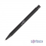 Набор 