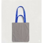 Шопер-конструктор Bolsa с широкими ручками с полноцветной печатью арт. 19371.01