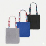 Шопер-конструктор Bolsa с узкими ручками с полноцветной печатью арт. 19371.02