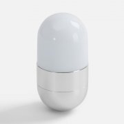 Светильник Compactica, серебристый арт. 22404.10