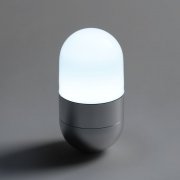 Светильник Compactica, серебристый арт. 22404.10