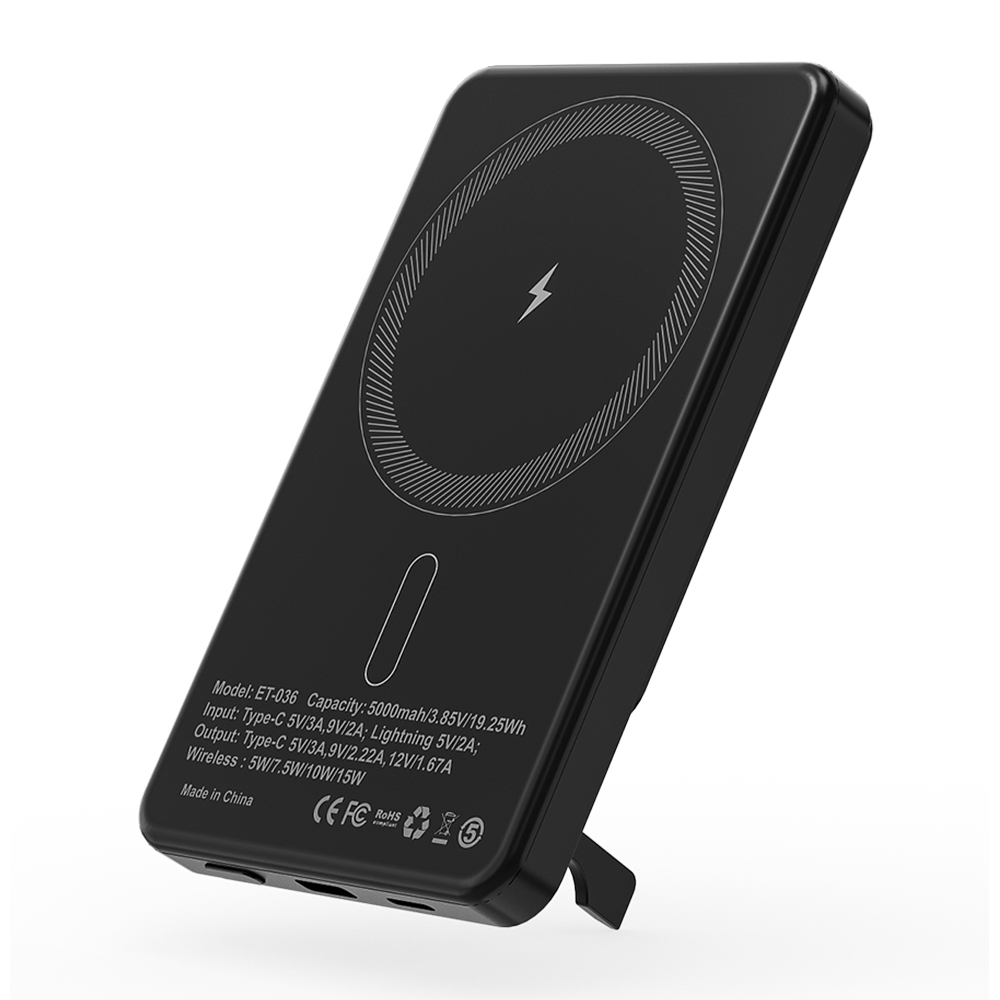 Внешний аккумулятор c беспроводной зарядкой Superb, 5000 mAh, черный арт. 2059.02 Внешний аккумулятор c беспроводной зарядкой Superb, 5000 mAh, черный арт. 2059.02