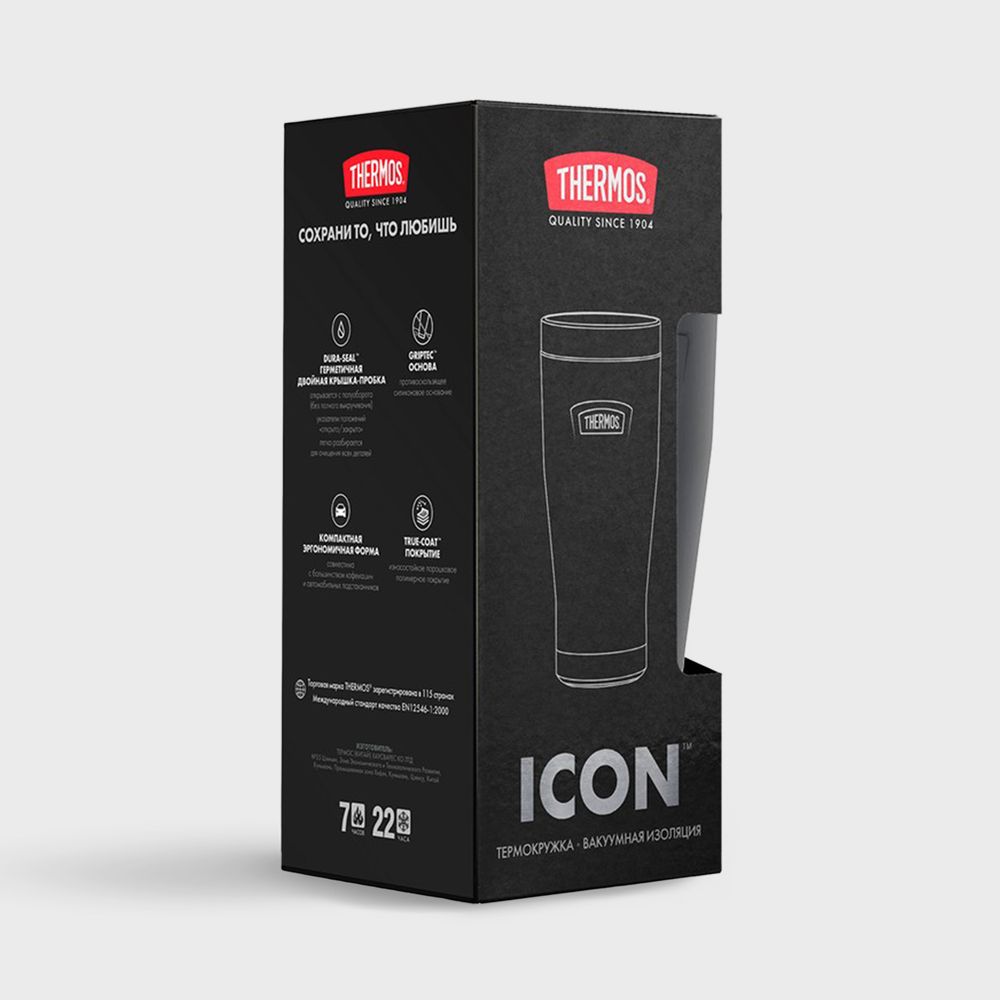 Термокружка Icon 470, черная арт. 20540.30 Термокружка Icon 470, черная арт. 20540.30