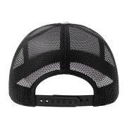Бейсболка RAPPER COTTON-S, 5 клиньев, пластиковая застёжка Белый арт. 254179-S.135 Бейсболка RAPPER COTTON-S, 5 клиньев, пластиковая застёжка Белый арт. 254179-S.135