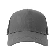Бейсболка RAPPER COTTON-S, 5 клиньев, пластиковая застёжка Серый меланж арт. 254179-S.2935 Бейсболка RAPPER COTTON-S, 5 клиньев, пластиковая застёжка Серый меланж арт. 254179-S.2935