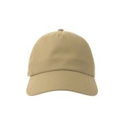 Бейсболка DAD HAT-S, 5 клиньев, металлическая застежка Бежевый