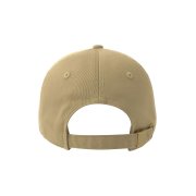 Бейсболка DAD HAT-S, 5 клиньев, металлическая застежка Бежевый