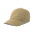 Бейсболка DAD HAT-S, 5 клиньев, металлическая застежка Бежевый