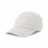 Бейсболка DAD HAT-S, 5 клиньев, металлическая застежка Белый