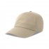 Бейсболка DAD HAT-S, 5 клиньев, металлическая застежка Бежевый