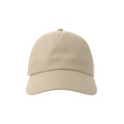 Бейсболка DAD HAT-S, 5 клиньев, металлическая застежка Бежевый