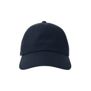 Бейсболка DAD HAT-S, 5 клиньев, металлическая застежка Темно-синий