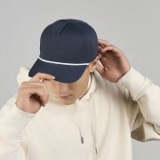 Бейсболка PAKA, 5 клиньев, пластиковая застёжка Белый
