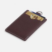 Чехол для пропуска и карточек Detalli, коричневый арт. 25080.59