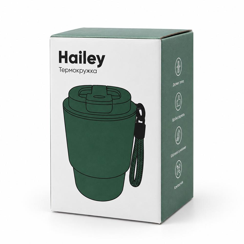 Термокружка Hailey со шнурком на карабине, зелёная арт. 5068.04 Термокружка Hailey со шнурком на карабине, зелёная арт. 5068.04