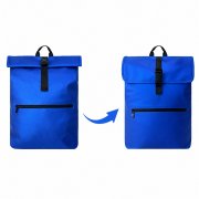 Рюкзак SKYPACK, Синий арт. 4064.03 Рюкзак SKYPACK, Синий арт. 4064.03