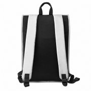 Рюкзак SKYPACK, Серебряный арт. 4064.09