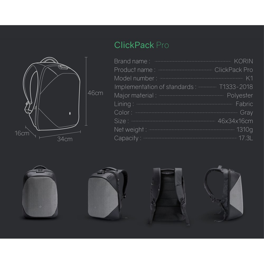 Рюкзак KORIN ClickPack Pro 46х34х16 см, комбинированный черный/серый арт. K1 Рюкзак KORIN ClickPack Pro 46х34х16 см, комбинированный черный/серый арт. K1