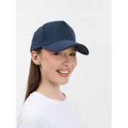 Бейсболка Forvus, темно-синяя