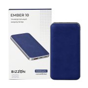 Универсальный аккумулятор EMBER 10 (10000мАч) с быстрой зарядкой, синий Синий