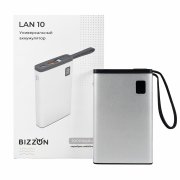 Универсальный аккумулятор LAN 10 (10000мАч) с быстрой зарядкой и встроенным кабелем type-c, серебристый Серебро
