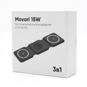 Беспроводное мультизарядное устройство Movari 15W (3в1), черный арт. 7134.02 Беспроводное мультизарядное устройство Movari 15W (3в1), черный арт. 7134.02