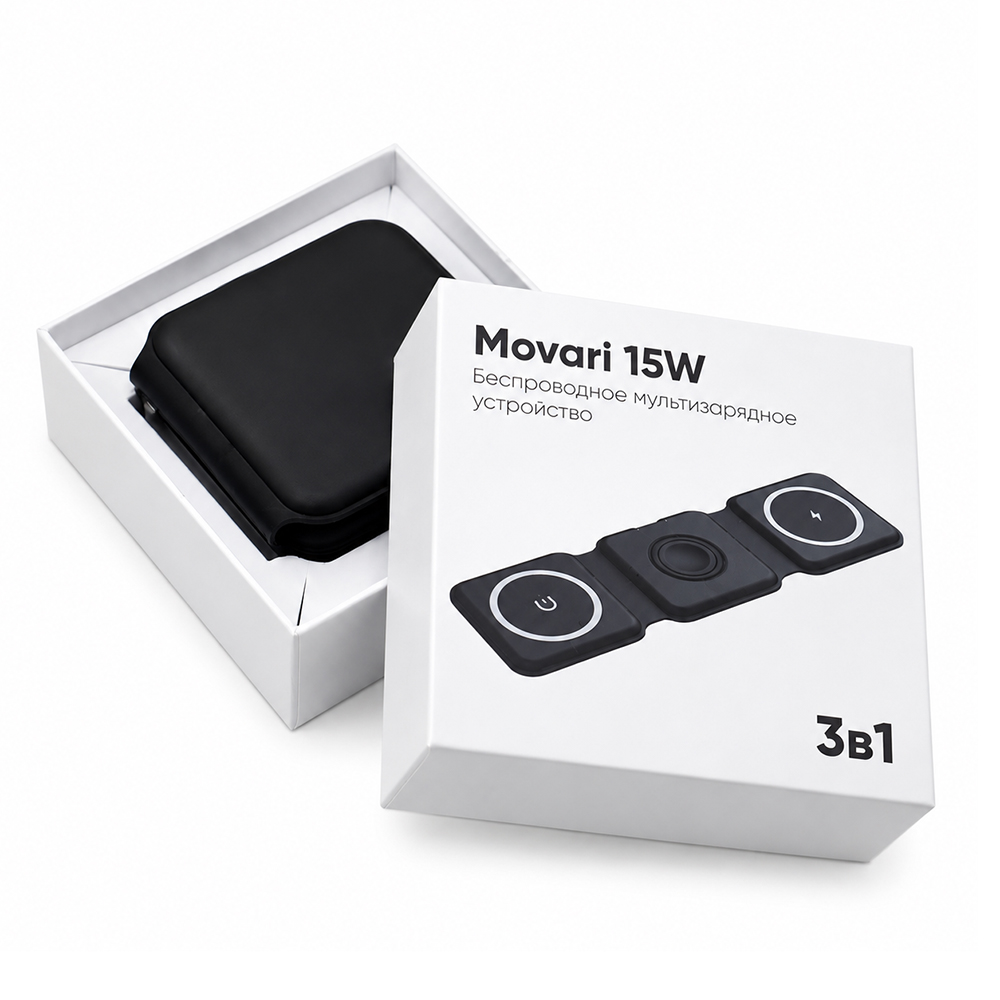 Беспроводное мультизарядное устройство Movari 15W (3в1), черный арт. 7134.02 Беспроводное мультизарядное устройство Movari 15W (3в1), черный арт. 7134.02