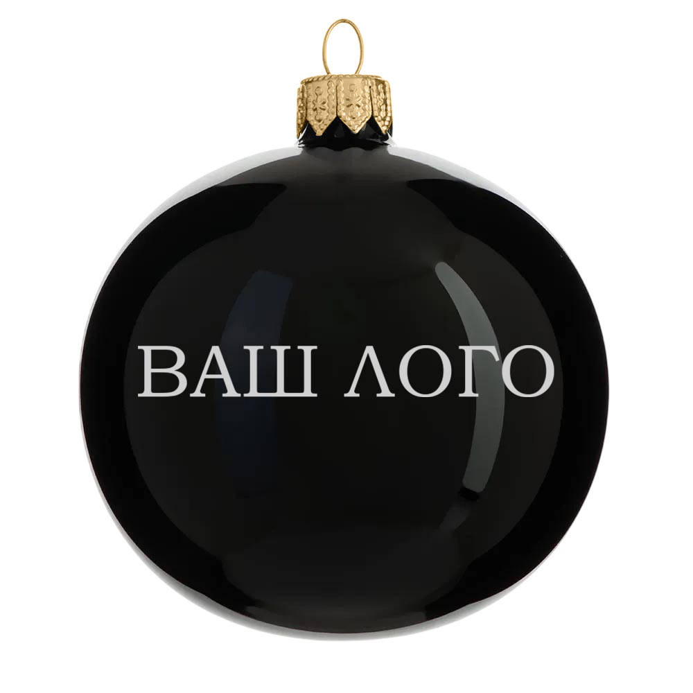 Шар новогодний 8 см, Символ 2027 года, Коза 12 арт. 9215376 Шар новогодний 8 см, Символ 2027 года, Коза 12 арт. 9215376