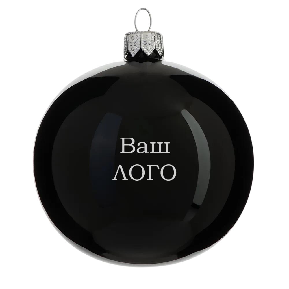 Шар новогодний 8 см, Символ 2027 года, Коза 1 арт. 9119076 Шар новогодний 8 см, Символ 2027 года, Коза 1 арт. 9119076