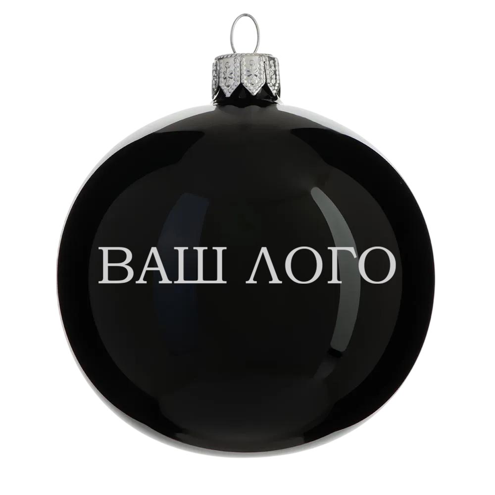 Шар новогодний 8 см, Символ 2027 года, Коза 1 арт. 9119076 Шар новогодний 8 см, Символ 2027 года, Коза 1 арт. 9119076