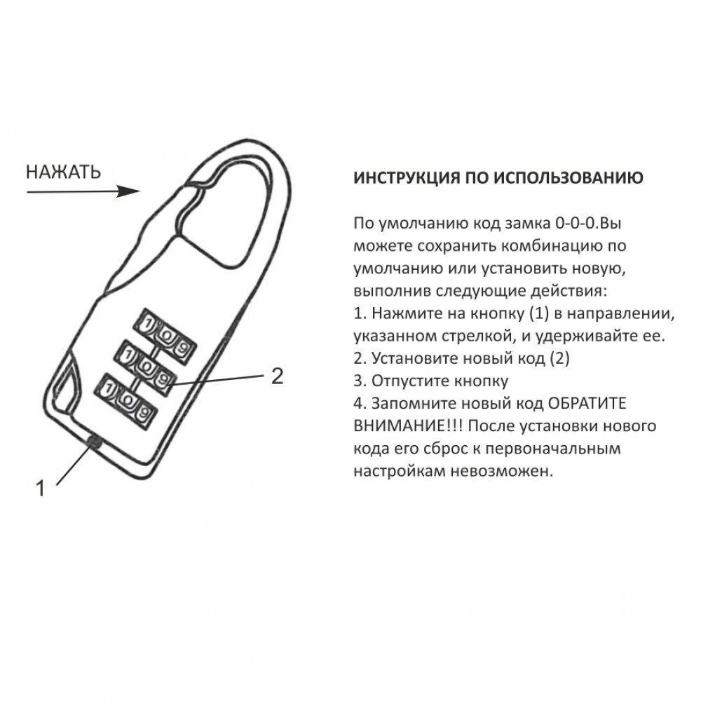 Сумка-рюкзак спортивная FANTOM, чёрный арт. BO1201S102 Сумка-рюкзак спортивная FANTOM, чёрный арт. BO1201S102