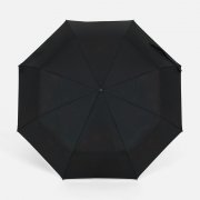 Зонт складной Monsoon с полной запечаткой купола изнутри на заказ