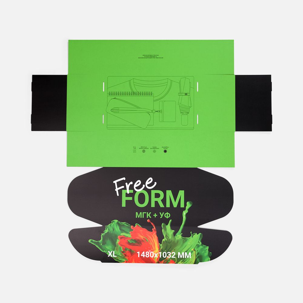 Коробка с печатью на заказ Freeform, XL арт. 25099.05 Коробка с печатью на заказ Freeform, XL арт. 25099.05