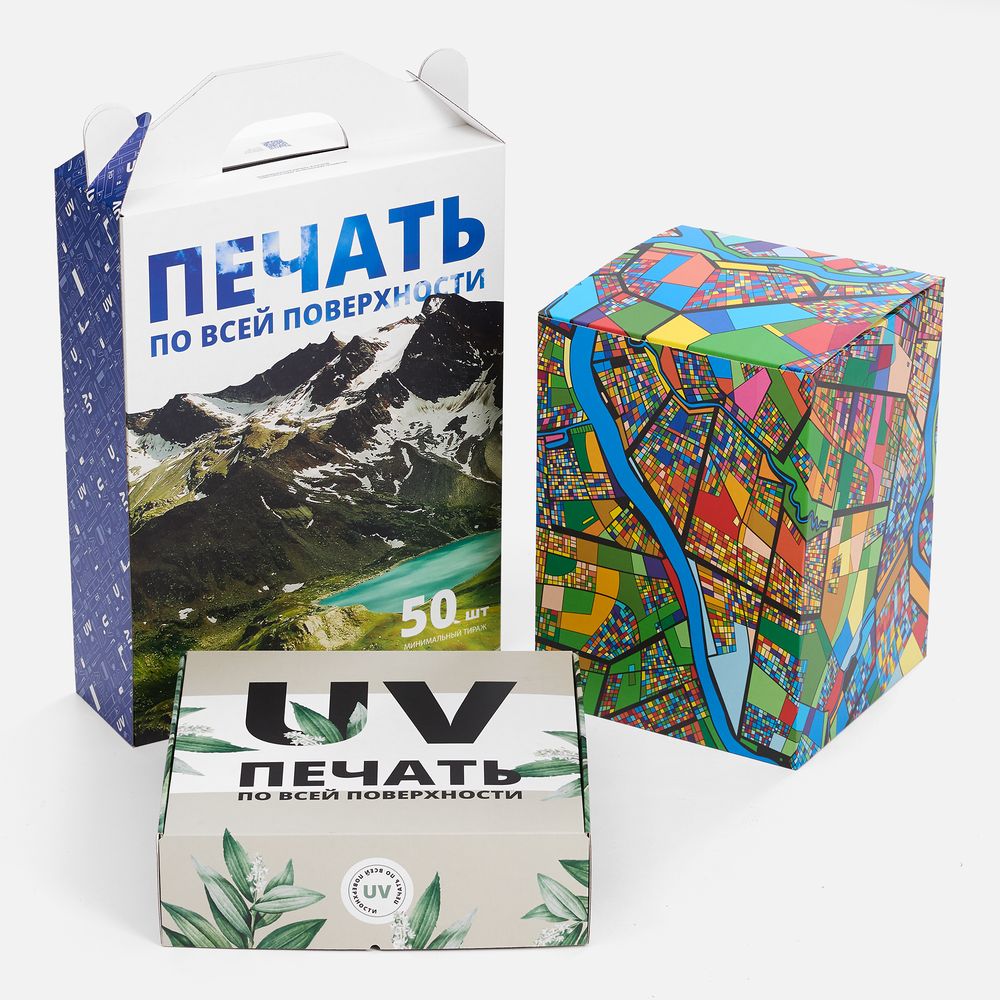 Коробка с печатью на заказ Freeform, XL арт. 25099.05 Коробка с печатью на заказ Freeform, XL арт. 25099.05
